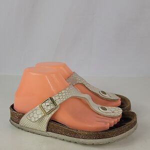 Birkenstock Gizeh Animal Print Women’s Sandals